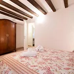San Marco New Romantic Апартаменты