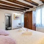 Апартаменты San Marco New Romantic Венеция