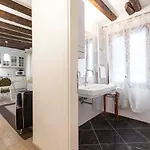 Апартаменты San Marco New Romantic *