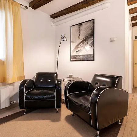 San Marco New Romantic البندقية